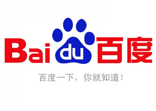 百度