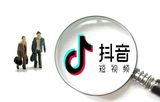 文章附图
