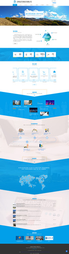 天津泓洋节能技术有限公司