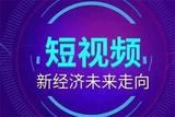 文章附图