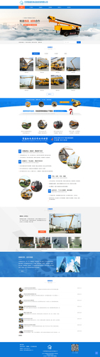 天津望盛机电设备安装有限公司