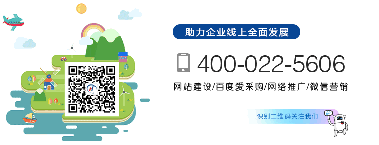 微信公众号.gif