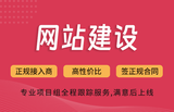 文章附图